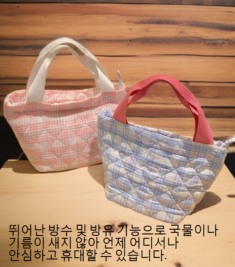 두꺼운 알루미늄 포일 도시락 봉투 전면 사진