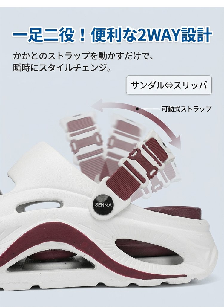 鞋_24.jpg