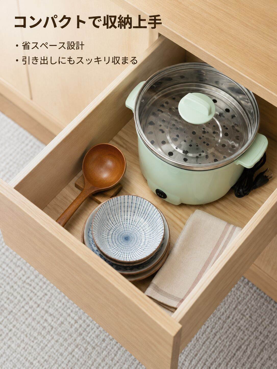 lp-detail-13-场景图8-日式橱柜抽屉收纳展示.jpg