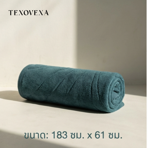 ผ้าปูเสื่อโยคะซับเหงื่อ