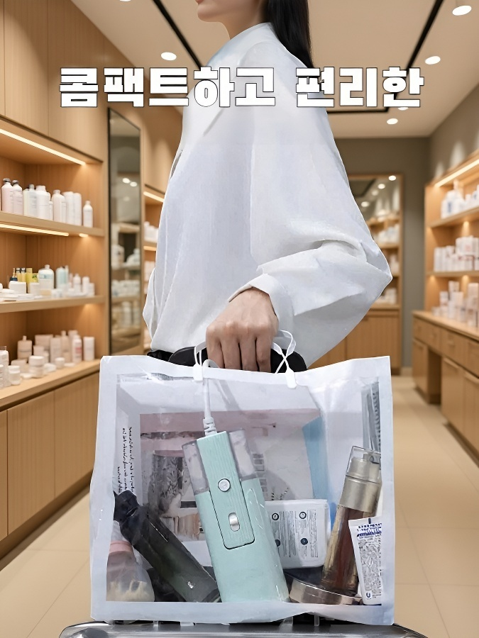 가정용 휴대용 접이식 다림질기