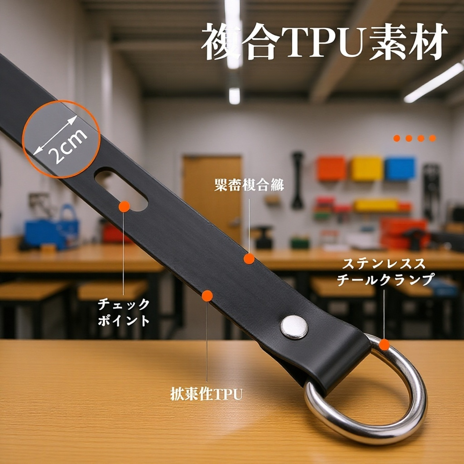 室内用目立たない物干しロープ壁掛けフック付き