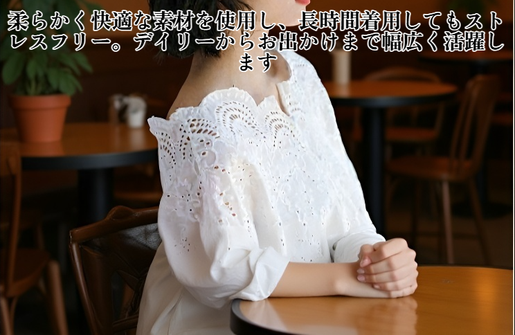 レディースオフショルダーブラウス ユニークデザイン Vネック 正面写真