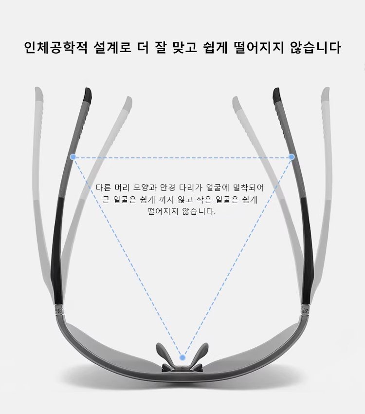 眼镜_39.jpg