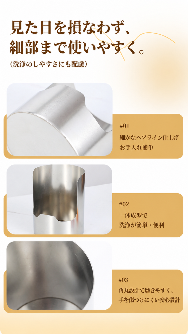 详情图19.png