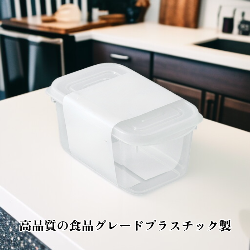 食品グレードの密閉食品保存容器