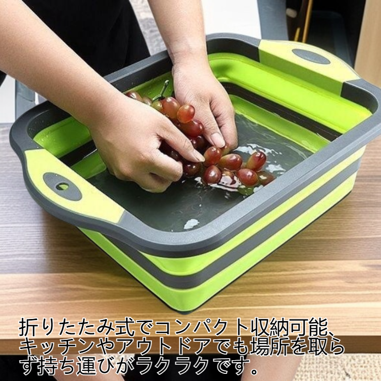 ポータブル折りたたみ式一体型まな板水切りバスケット