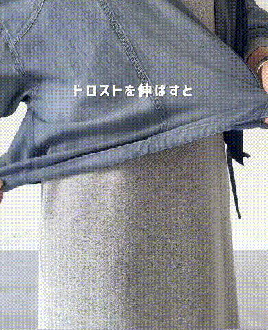 TikSave.io_7522854419931680021 (1).gif