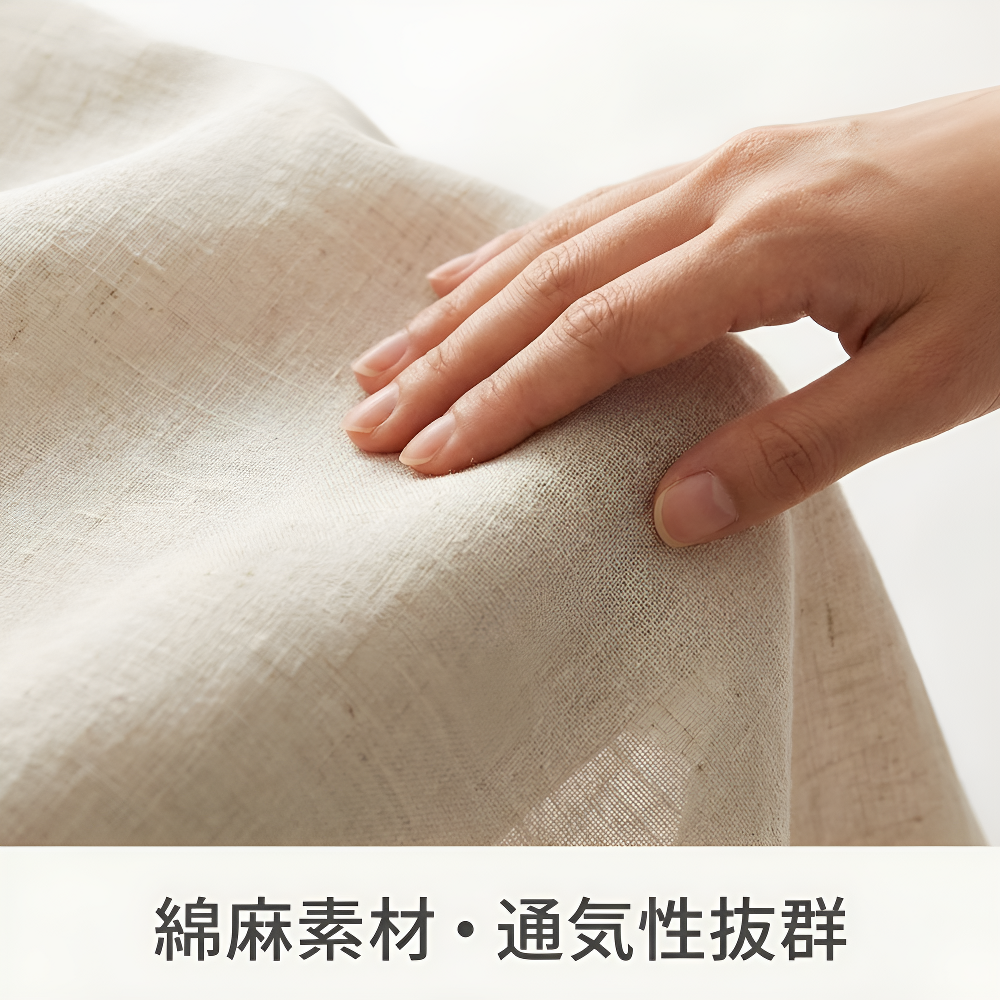 気質パッチワークデザイン スリム見せ文芸風レディースシャツ