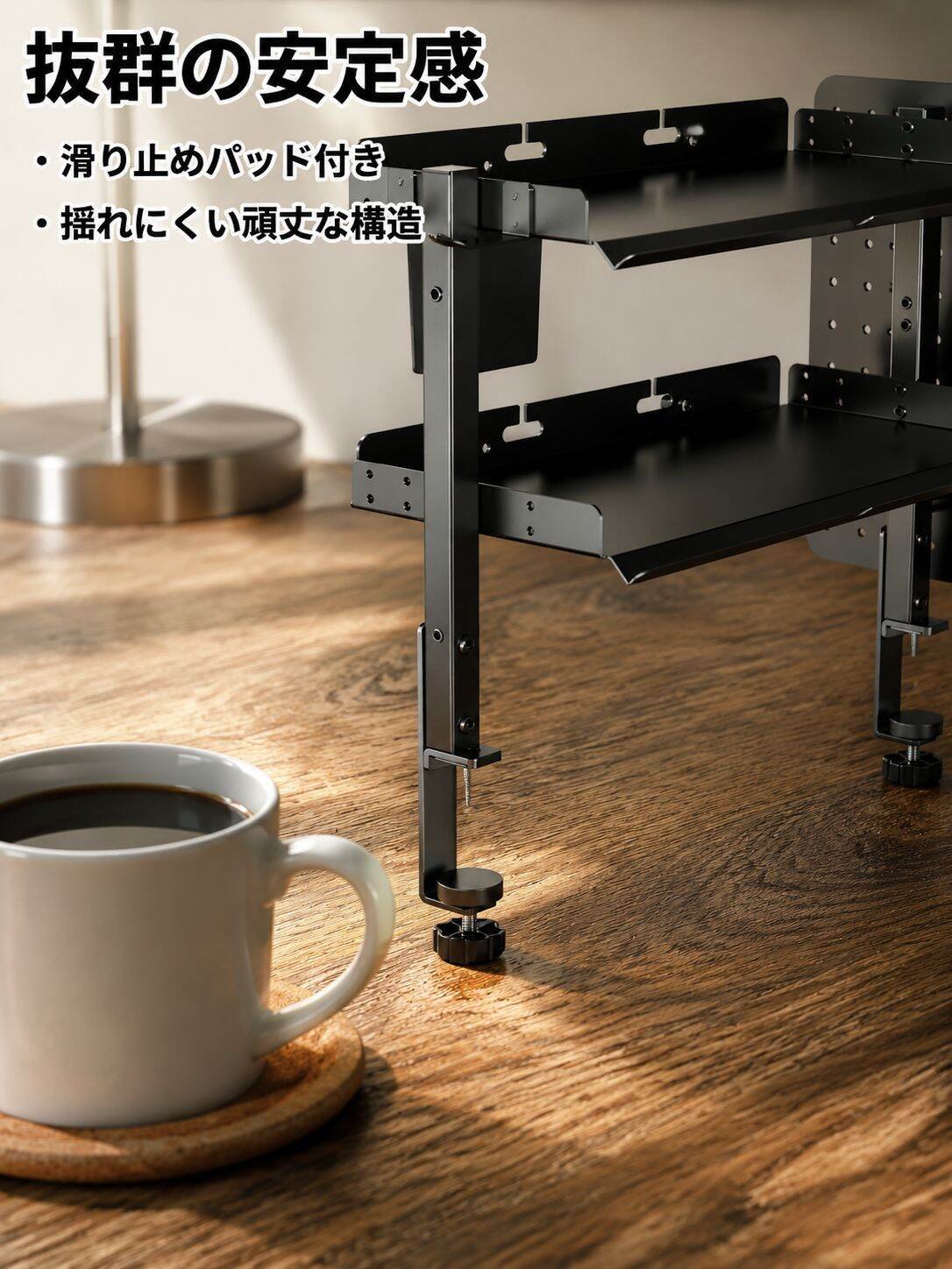 lp-detail-13-卖点展示8-底部防滑稳固特写.jpg