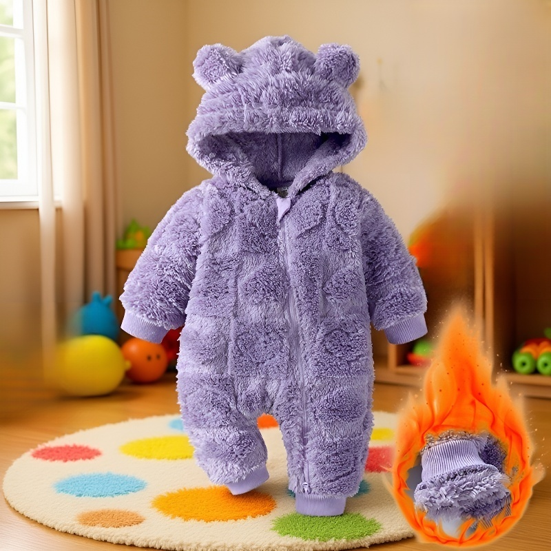 防寒対策に最適なロンパース