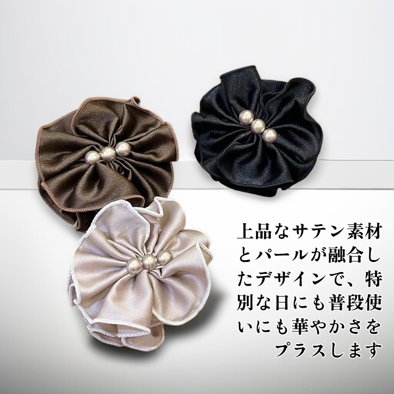 ファッショナブルなサテンパールのヘッドピース