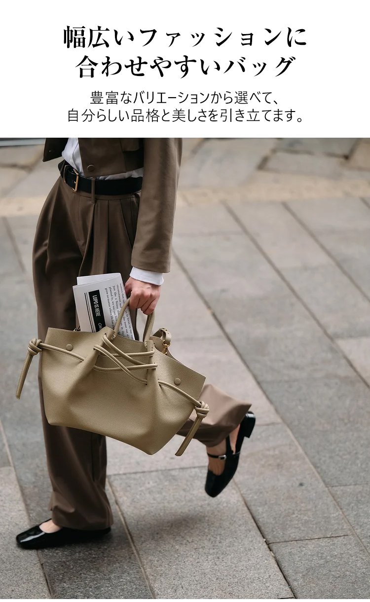 シンプルカジュアル質感ハンドバッグ
