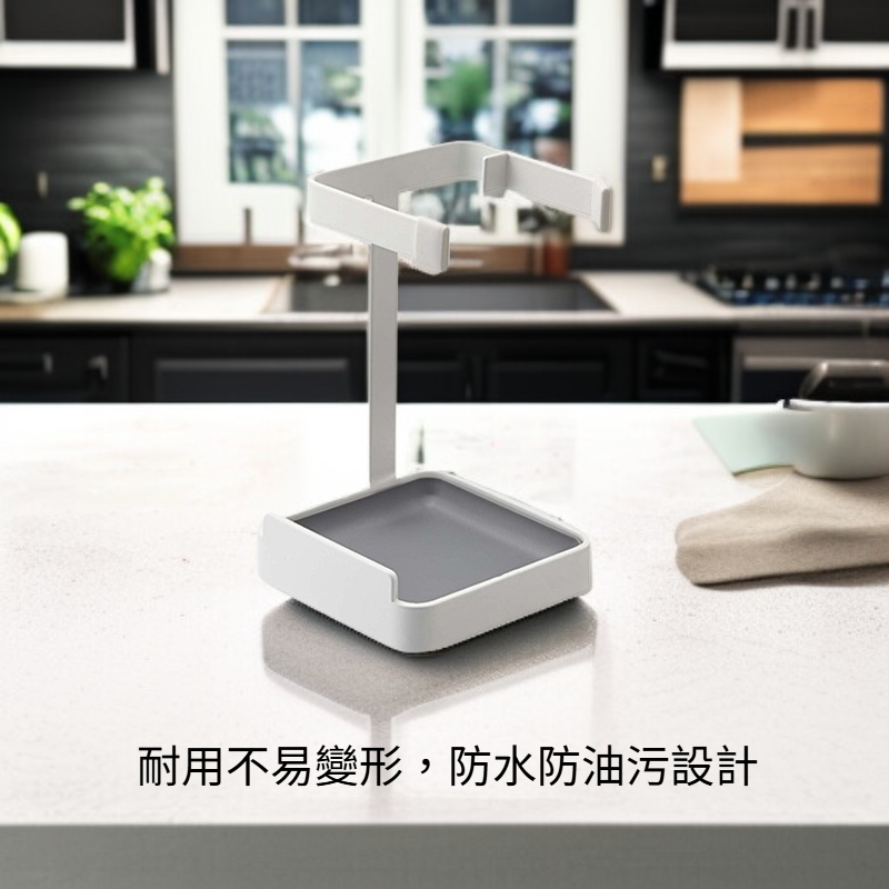 多功能湯勺整理架置物架