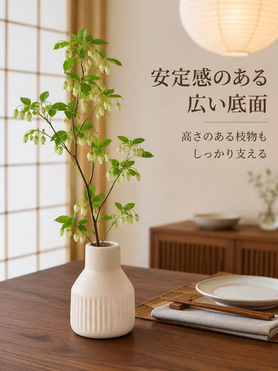 lp-detail-8-卖点展示2-宽底座承载高枝绿植.jpg