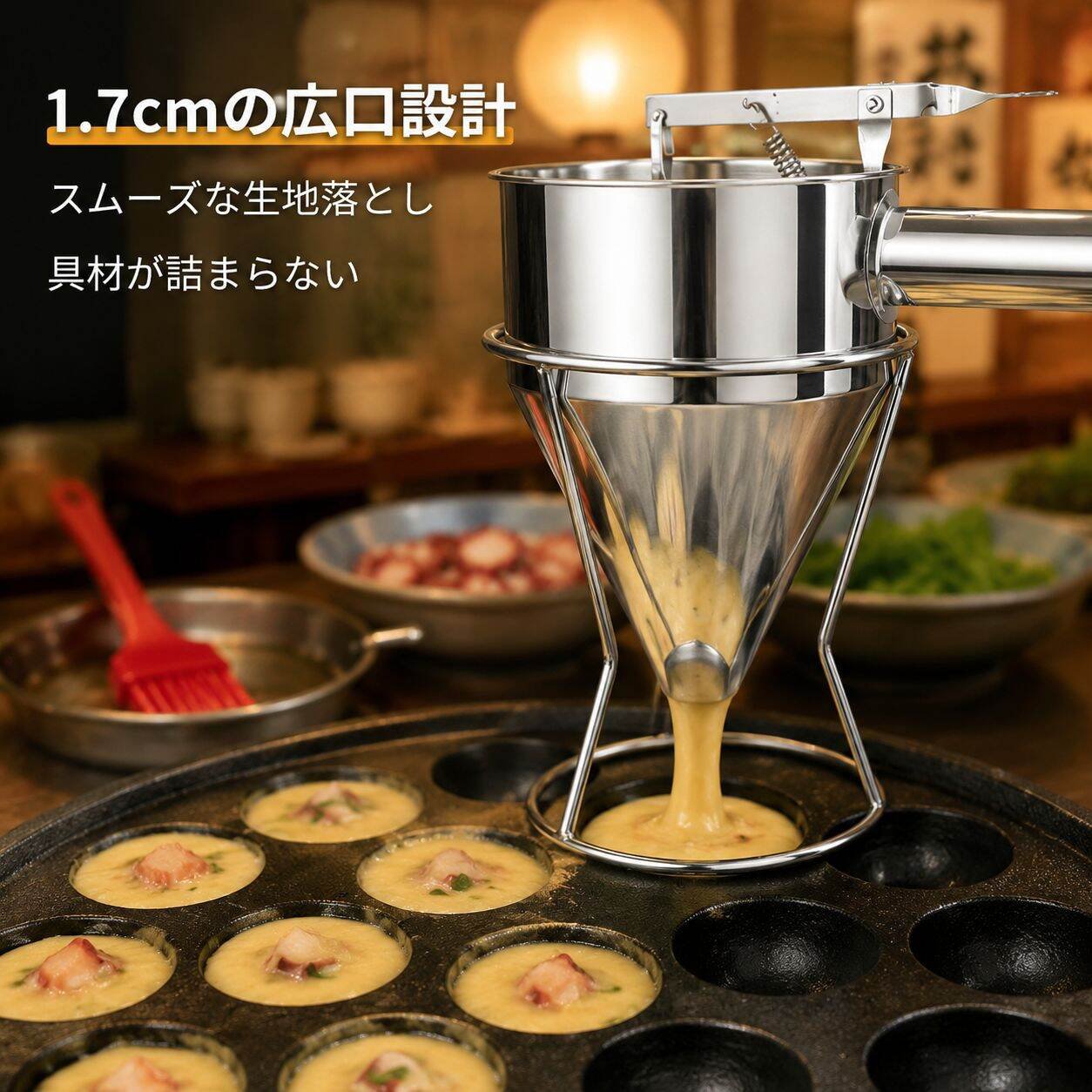家庭用ステンレスコーン型じょうご たこ焼き・チョコレートソースベーキングツール