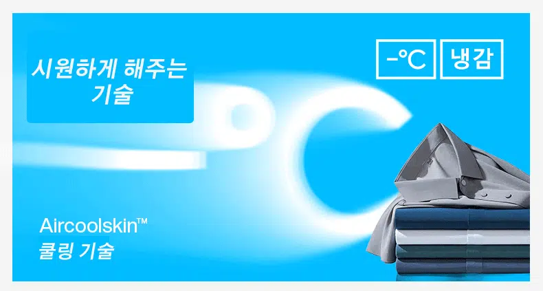 a6d41569d11603df2bb584f0efb99ca863120112479961009532210KR262a89722ff8439418484c7cae33ecbc5.webp