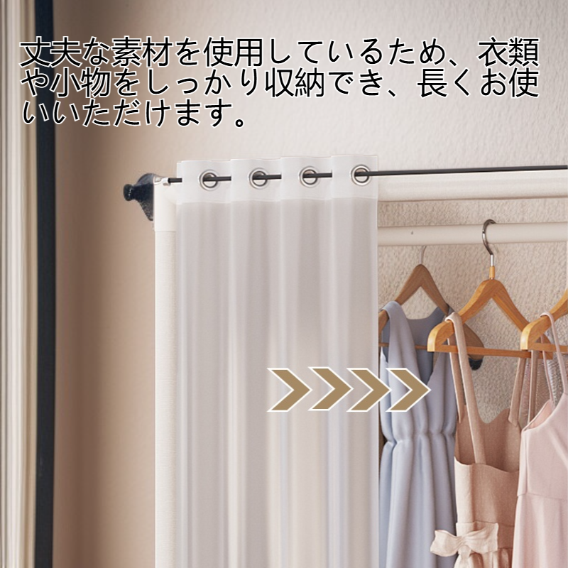 ワードローブの大容量収納スペース