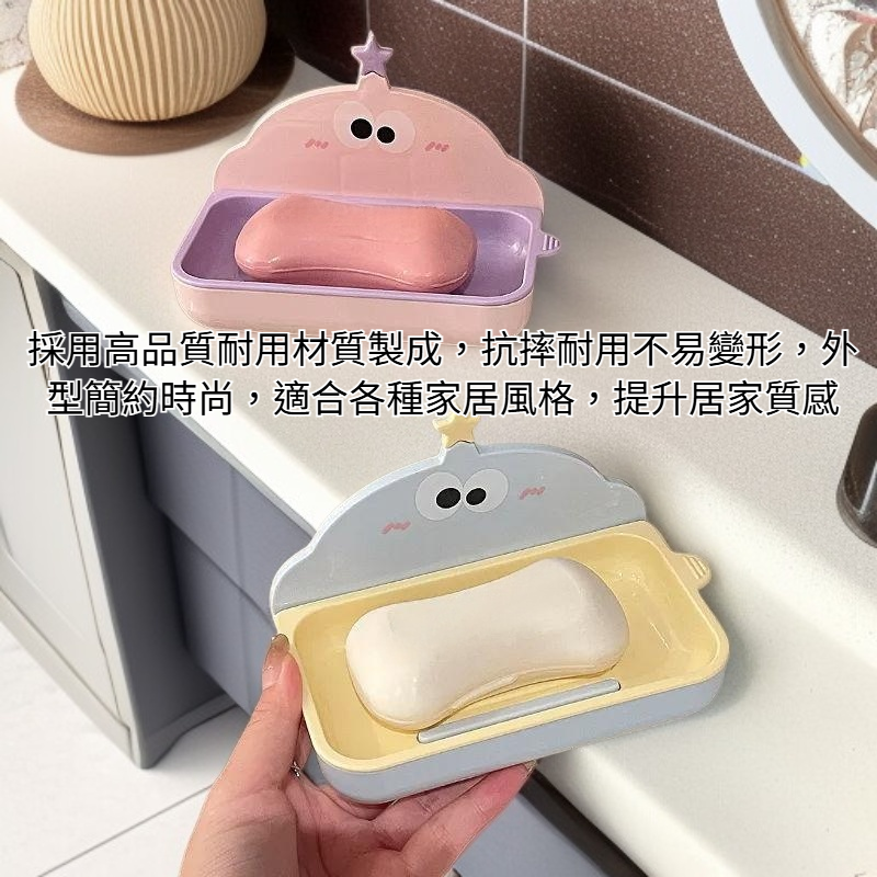 雙層瀝水肥皂盒實物展示