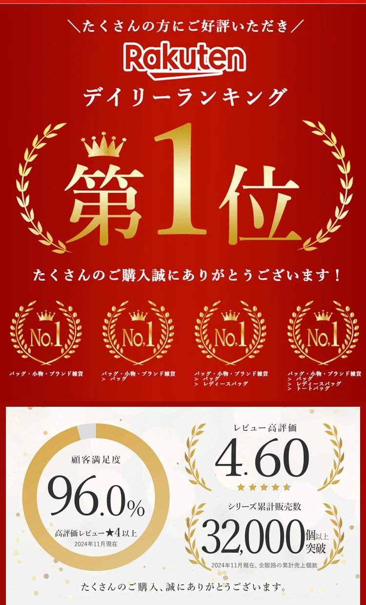 1326662-JP-JS-大容量斜挎包_02.jpg