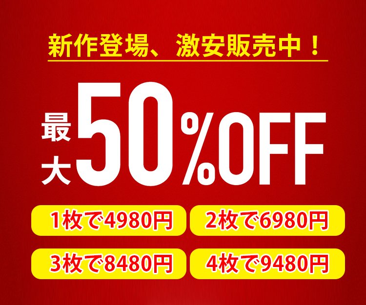 1327290-JP-JS-黑色百褶裙_01.jpg