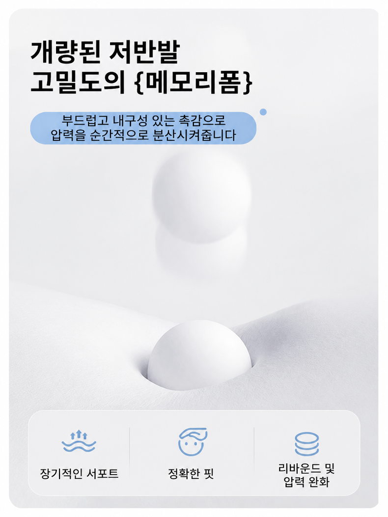 详情图8.png
