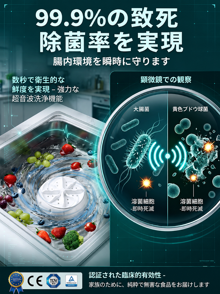 详情图8.png
