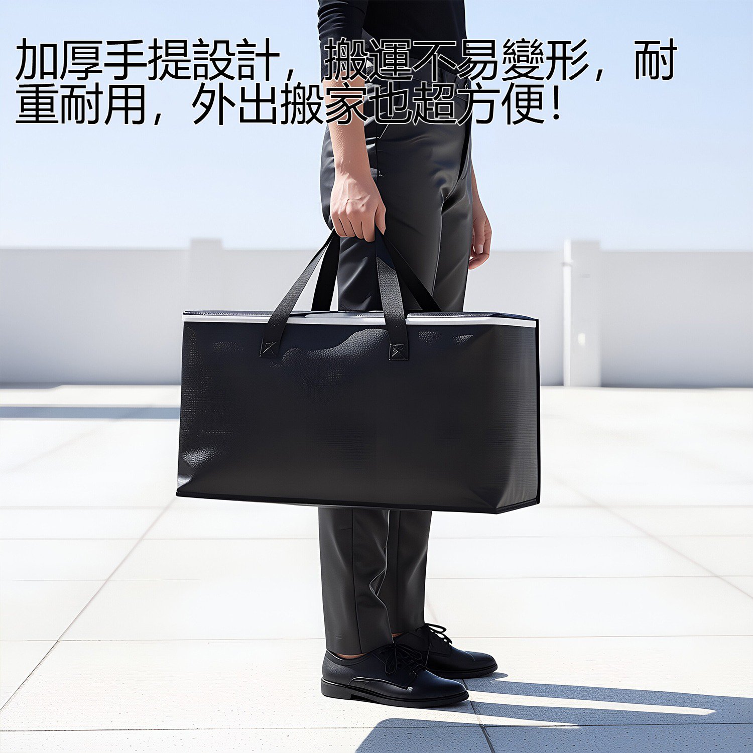 大容量衣物收納袋主圖