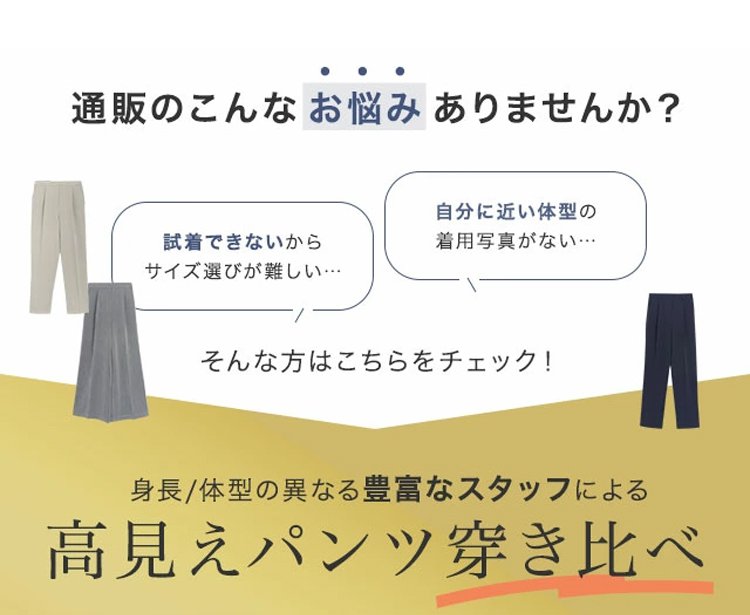裤子_03.jpg
