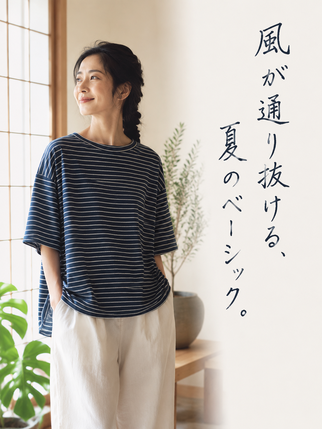 fd9ffd80-1f07-4b3e-a94a-e011a18171bb.png