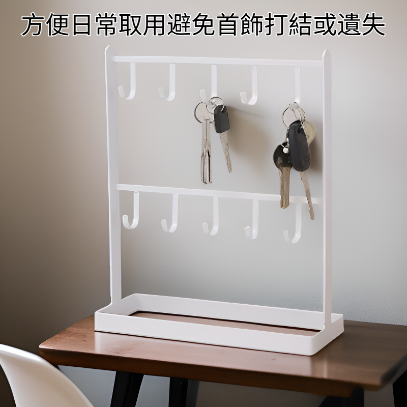 小型桌面首飾展示架裝飾收納架