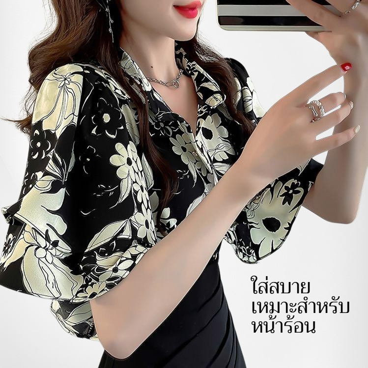 เสื้อผู้หญิงแขนสั้นลายดอกไม้ สไตล์หวาน สีฟ้า ดีไซน์ระบาย เหมาะสำหรับหน้าร้อน