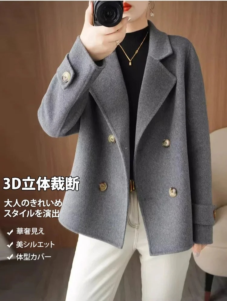 高級ウール素材のショート丈ジャケットディテール