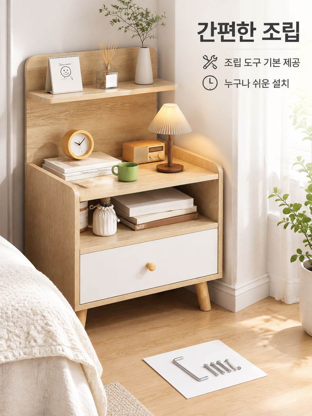 10-lp-detail-17-详情图10-附赠安装工具包展示.jpg
