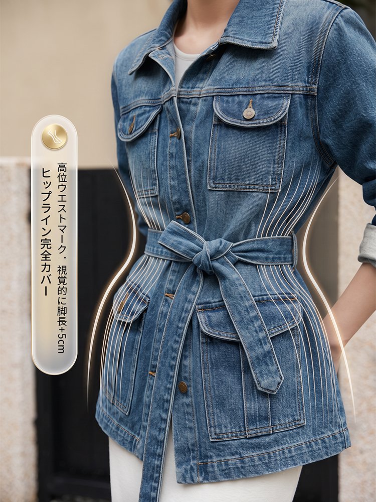 【大人の秋カジュアル】Monolly デニム風アウター | 高見えテクスチャー・きれいめシルエット・着回し抜群
