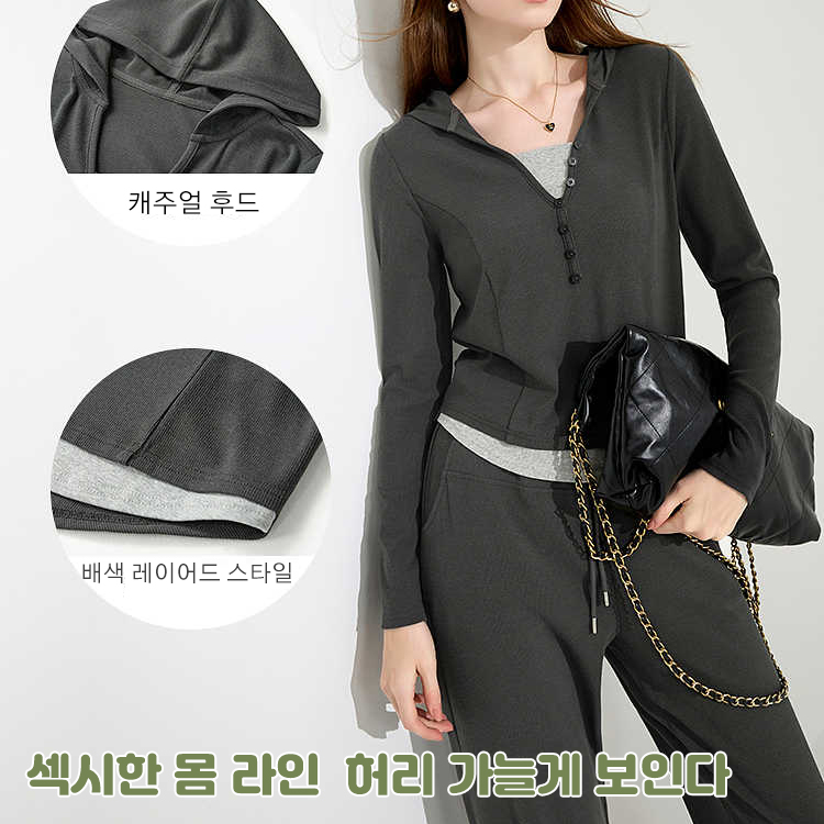 봄 시즌 느긋한 스타일 찹쌀 투피스 세트