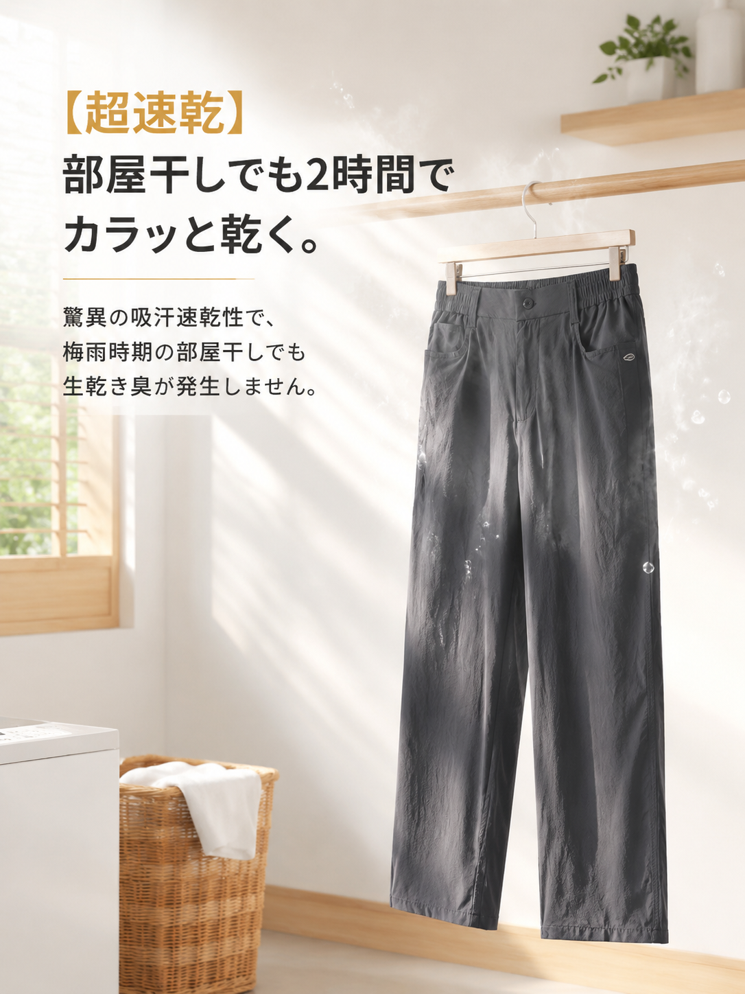 1035f631-749d-4aac-9f65-d1cb86d32787.png