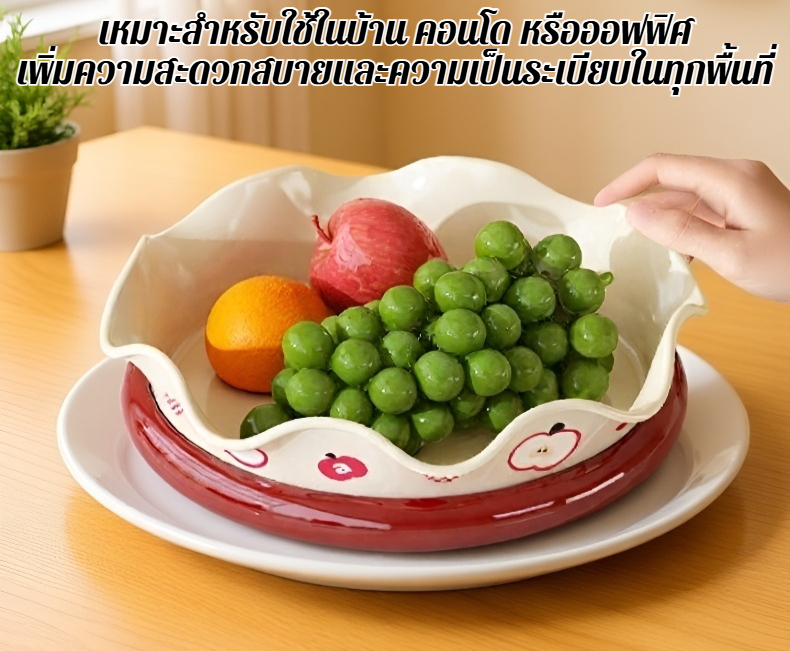จานผลไม้หมุนได้ตกแต่งโต๊ะอาหารในบ้าน