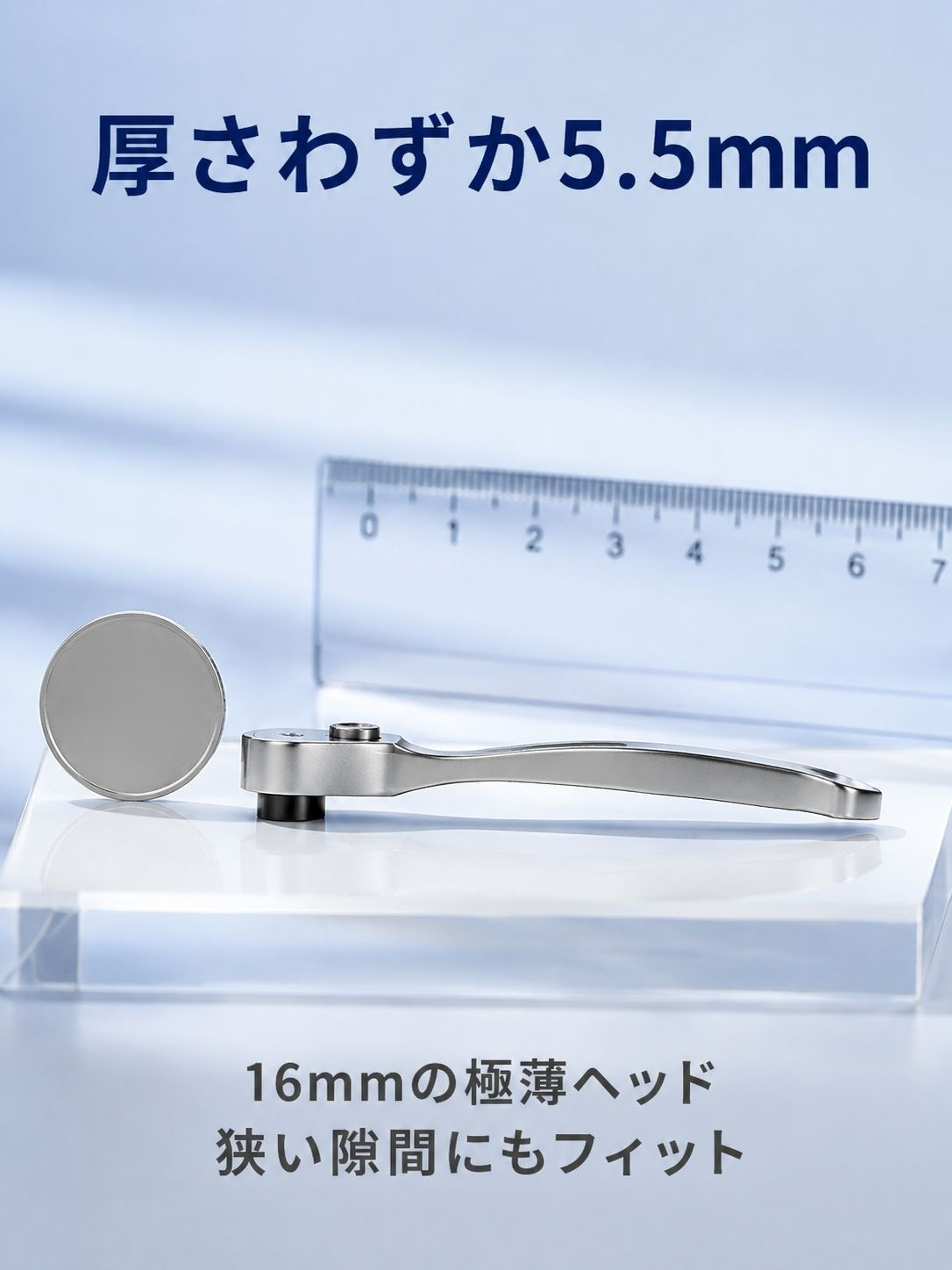 携帯型両方向ラチェットドライバーセット