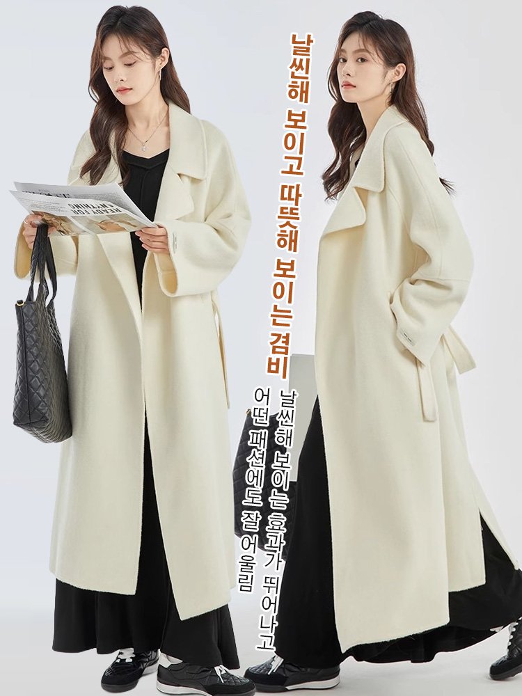 스타일리시하고 고급스러운 코트