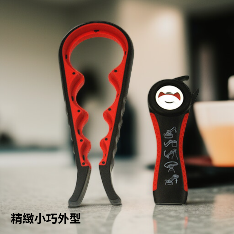 易拉罐開罐器