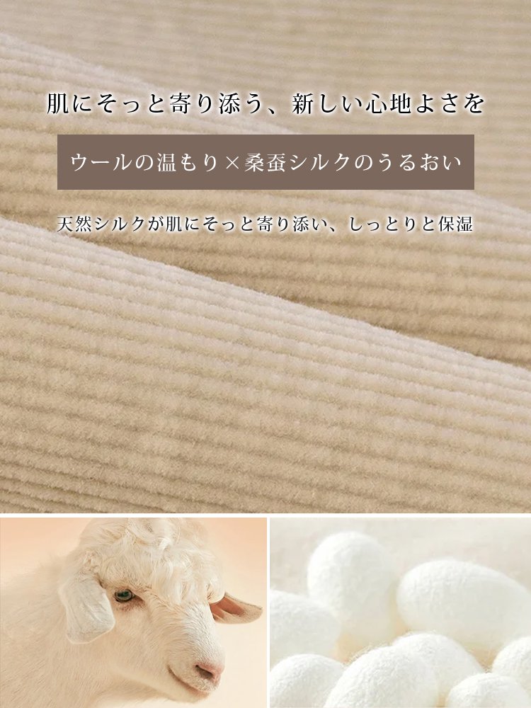 【クリスマスこそ、新しい服で出かけよう】ハイウエストの秋冬用プリーツスカート