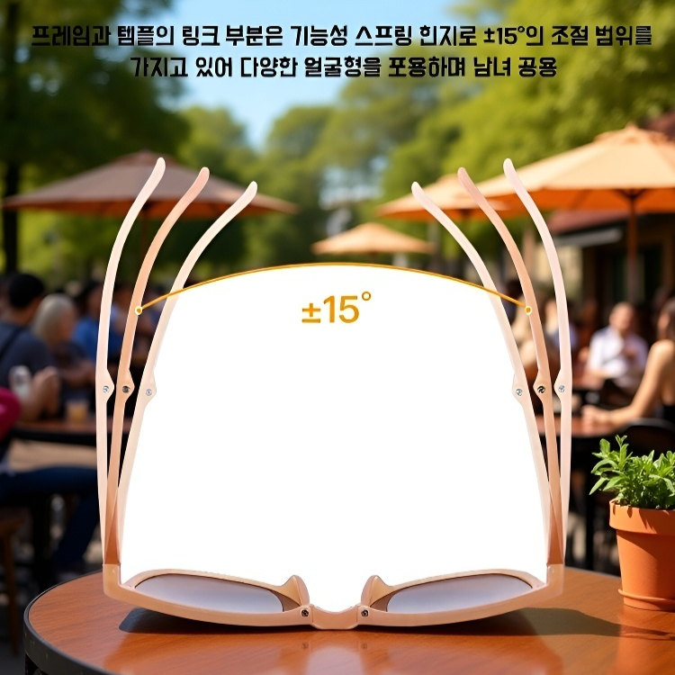 패션 접이식 편광 선글라스 여성용 자외선 차단