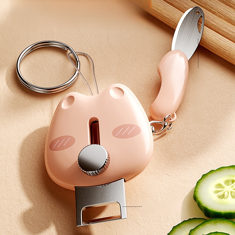 創意多功能鑰匙扣削皮器