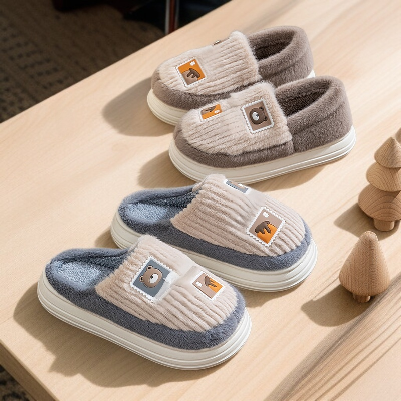 棉拖鞋室內防滑保暖