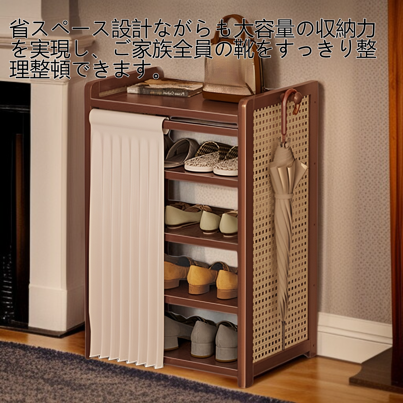 無垢材の多層収納靴キャビネット