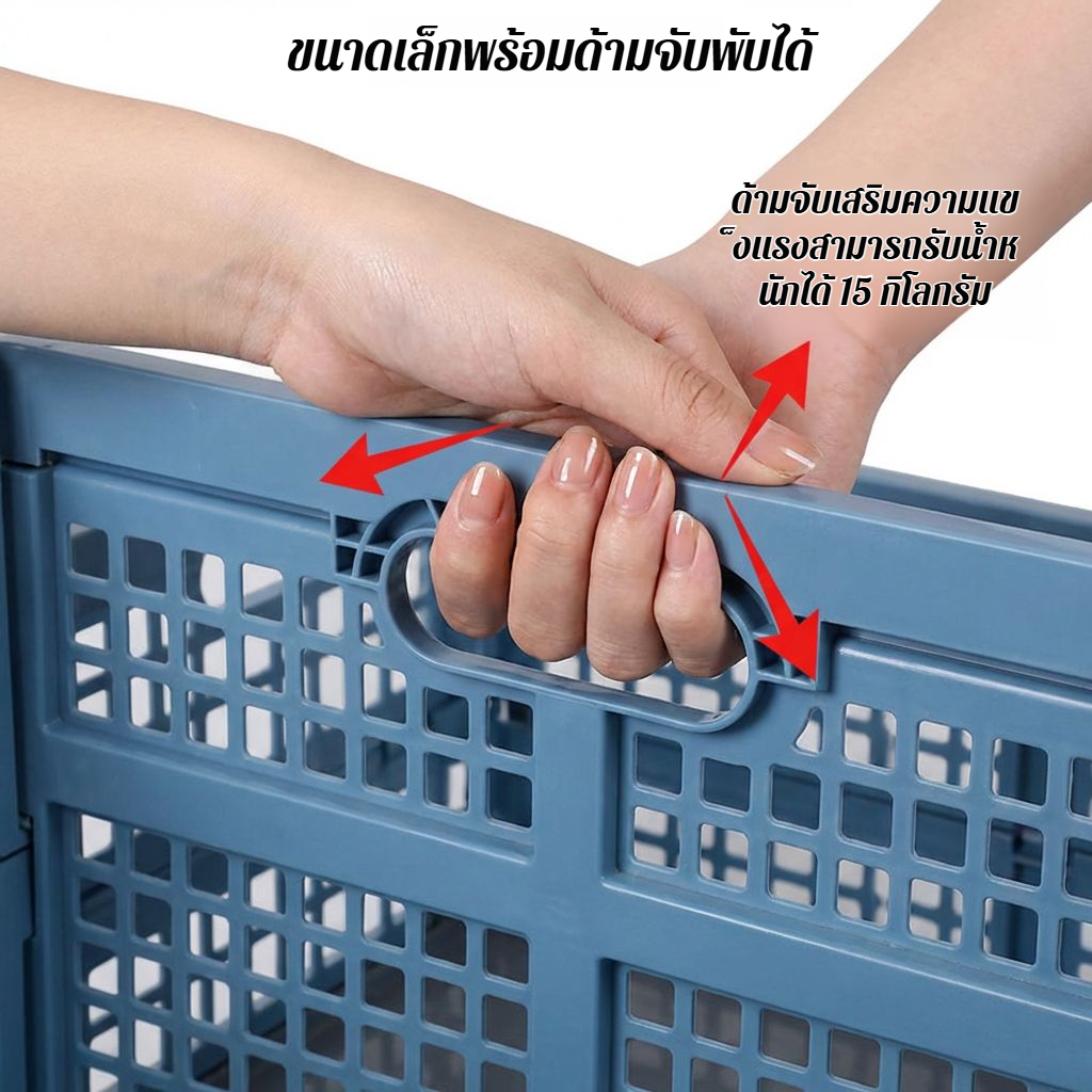 กล่องเก็บของท้ายรถขนาดใหญ่