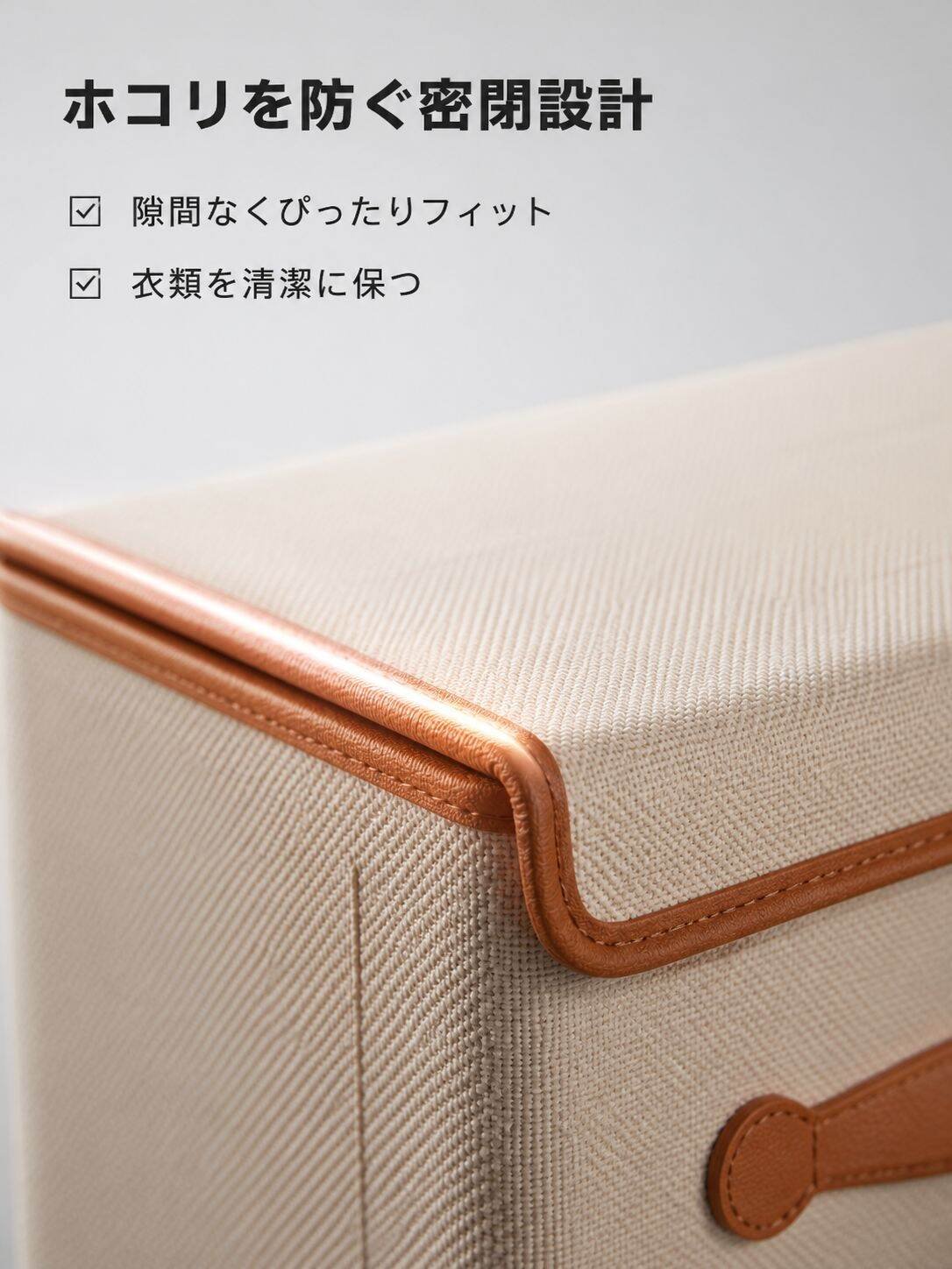 lp-detail-7-卖点展示1-微距特写防尘密闭设计.jpg
