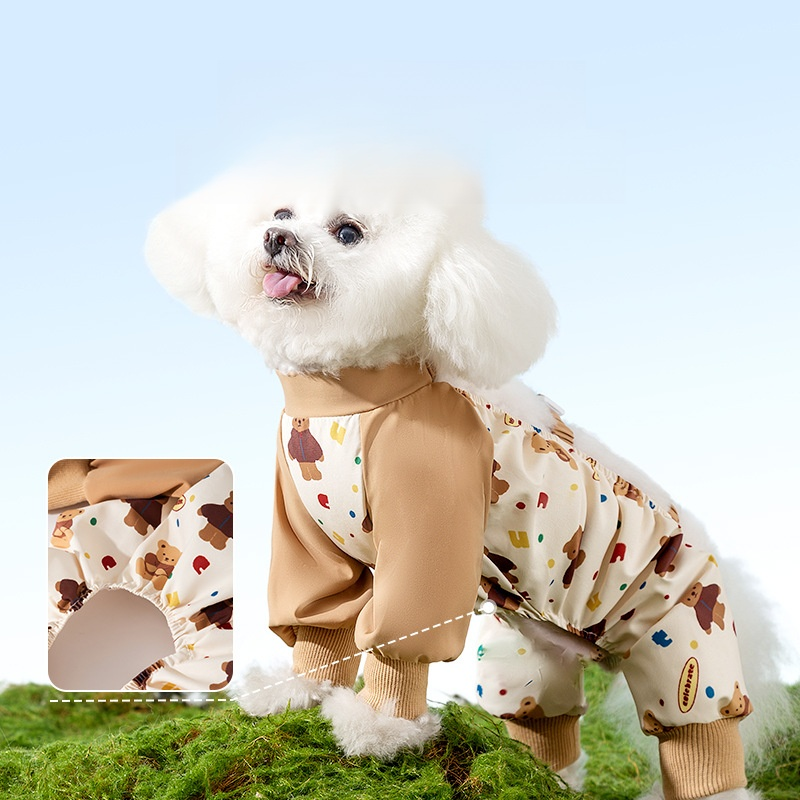 小中型犬プリントの防塵パンツ