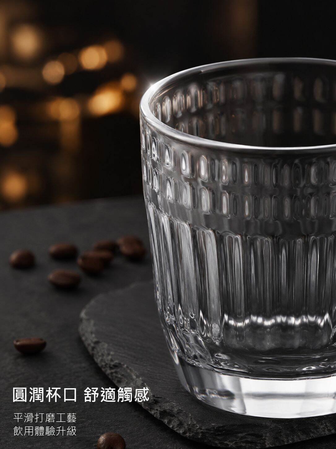lp-detail-9-卖点展示2-圆润杯口细节特写.jpg